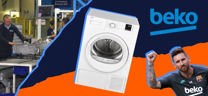 Технологии умного дома Beko Технологии умного дома Beko