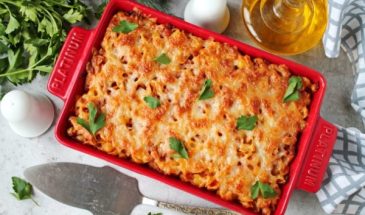 Итальянская запеканка