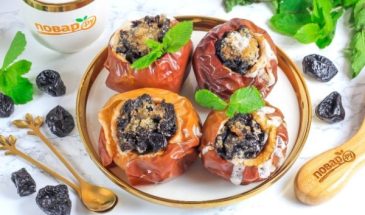 Яблоки фаршированные черносливом