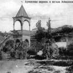 Путешествие в старую Феодосию