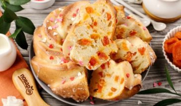 Кекс с курагой