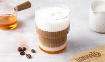 Кофе латте с сиропом