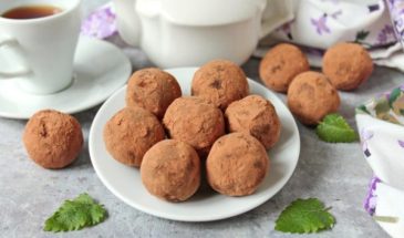 Конфеты с орехами