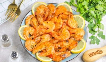 Креветки в аэрофритюрнице