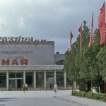 Грязелечебница Мойнаки — исчезнувшая здравница Крыма