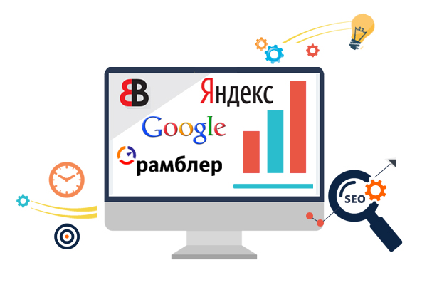 Продвижение и раскрутка сайтов (SEO). Сайт без продвижения — деньги на ветер