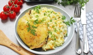 Окорочка с рисом в духовке