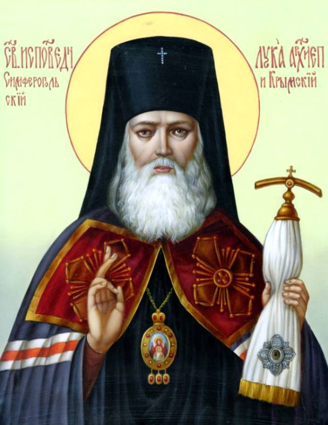 Архиепископ Лука на иконе