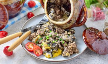 Печень в горшочках по-русски