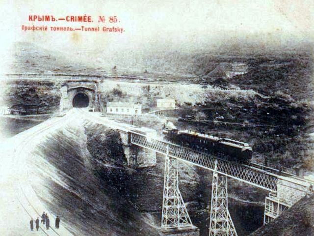 Лозово-Севастопольская железная дорога. Графский тоннель
