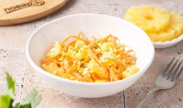 Салат с ананасами, сыром и морковью