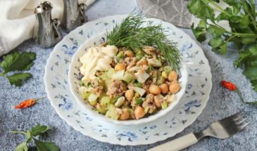 Салат с сельдереем и тунцом