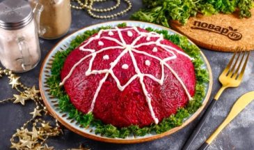 Сельдь под куполом