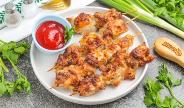 Шашлык из индейки в аэрогриле