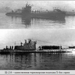 В Крыму обнаружена затонувшая подводная лодка «Щука»
