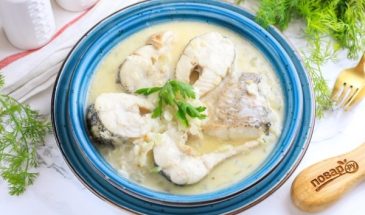 Сливочная щука