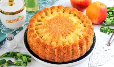 Сочный пирог с яблоками