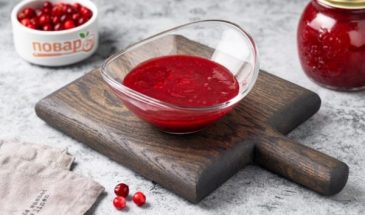 Соус из брусники на зиму