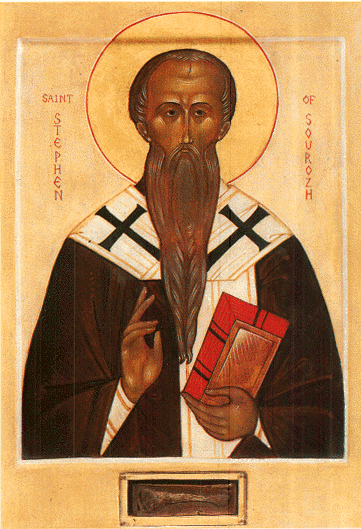 Икона с изображением Святого Стефана Сурожского