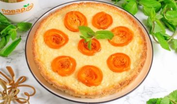 Тарт с абрикосами и творогом