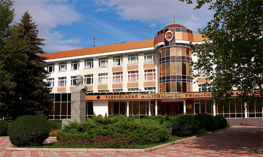 Таврический национальный университет