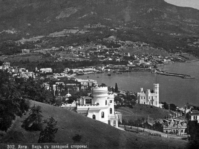 Ялта на старой фотографии